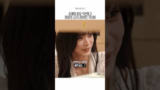 고장난 프로게이머 카나비