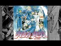 Silent Möbius Music Album 1 Caution Various Artists 1989 FULL ALBUM