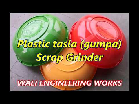 All in one plastic scrap grinder