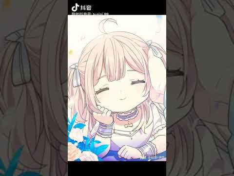 Tian Mei De Yao Hen - Sweet bite marks Season 3 End !