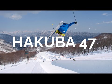 Video: Hakuba 47 Winter Sports Park in Hakuba Japan