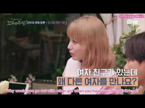 [Eng Sub] Everyone’s Kitchen - Ep 9 (1/2) “Kkura x HoDong’s Friendship”