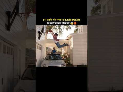 फ्री थ्रो लाइन से उड़कर ऐसा Dunk मारा कि सब दंग रह गए!😳 #shorts