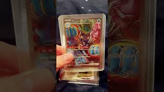 This is your card if you…!! #pokemon #pokemoncards #tcg #tcgpokemon #pokemontcg #tcgs #fun #fyp #yt