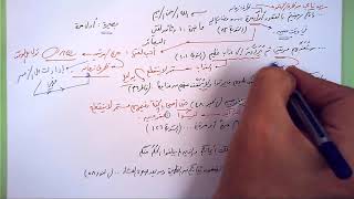 10 🔦 بصيرة أول مرة image