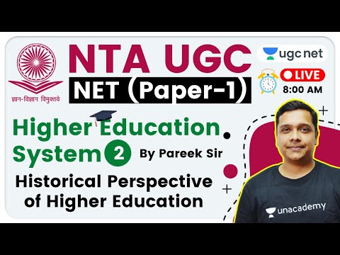 NTA UGC NET 2020 (Paper-1) | Higher Education System by Pareek Sir | Historical Perspective