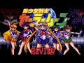 Bishoujo Senshi Sailor Moon Mega Drive Retro Review 134