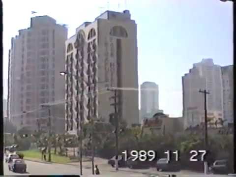 Vila Mariana São Paulo - SP 1989