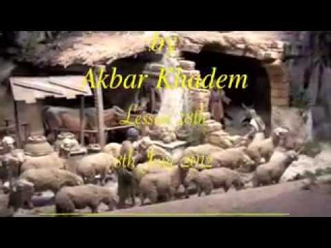 Farssi Lessons- Lesson 28