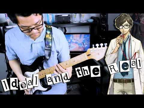 Persona 5 Royal "Ideal and the Real" | Cover by Legendav