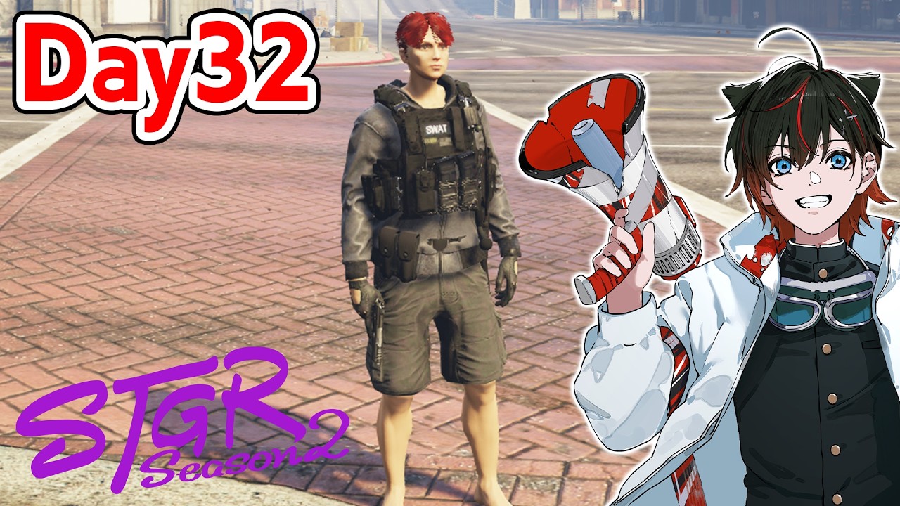 【 #ストグラSeason2】32日目 警察仮採用がんばるぞ！！【茜根 晴/はるてぃー】