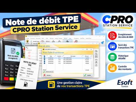 Note de débit TPE