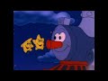 Care Bears Family Songfellow Strum And His Magic Train Music Video