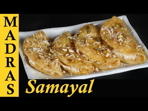 Sweet Poori Recipe in Tamil | Makhmal Recipe in Tamil