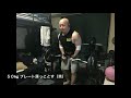 home work out 20190228/0302
