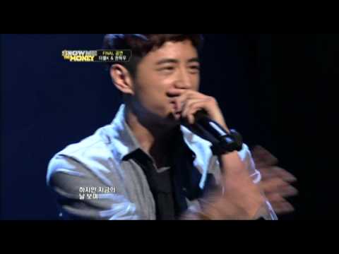 더블K&권혁우_Home @Show Me the Money