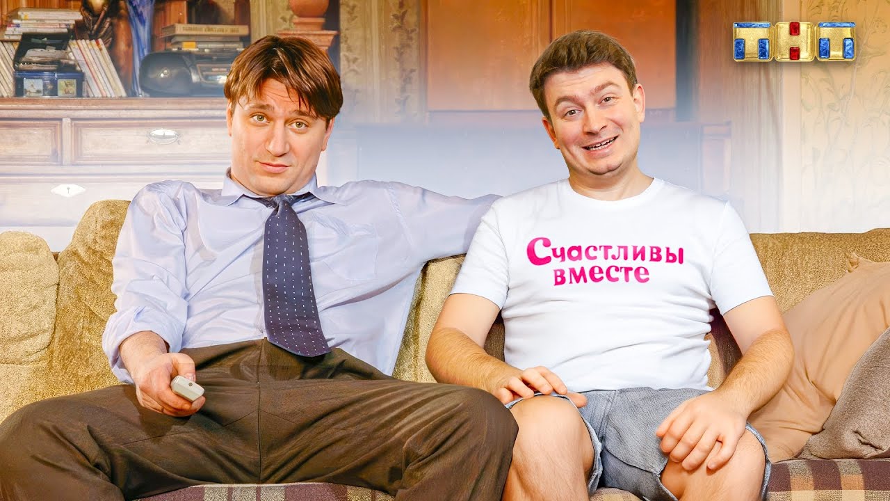 КОРОЧЕ ГОВОРЯ, Я ПОПАЛ В СЕРИАЛ