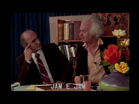 JAAMEJAM JUNE  20 1982 FARHANG FARAHI  جام جم  ۲۰ ماه جون ۱۹۸۲ میلادی    تریبون آزاد  فرهنگ فرهی