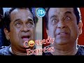 Brahmanandam Money Money More Money Back To Back Comedy Scenes Part 1