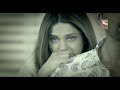 Beyhadh
