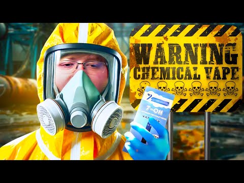 I Smoked an "Opioid Vape"...