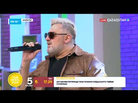 Murat Yaprak – «Yeminler»