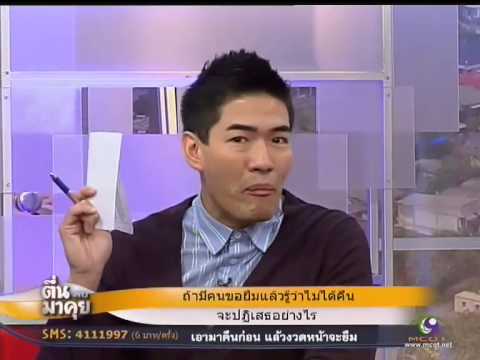เพิ่มขึ้นโซดาในอำนาจ ที่คุณสามารถซื้อผู้หญิงเชื้อโรคหยด