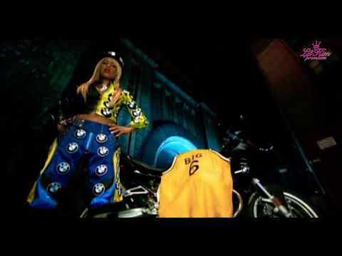 Lil' Kim - In The Air Tonite ft. Phil Collins (2001) HD