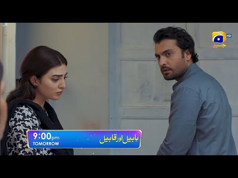 Habil Aur Qabil Episode 10 Promo | Tomorrow at 9:00 PM only on Har Pal Geo