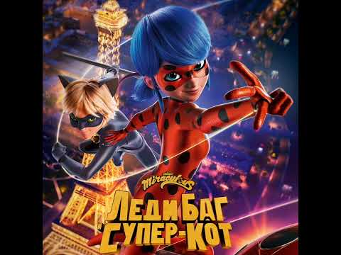 Video thumbnail for Мечта (Dream)