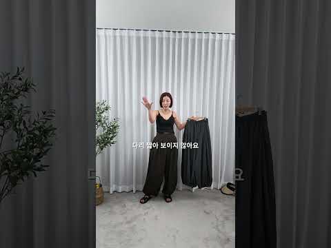 31719-하비커버하렘뒷밴딩팬츠 영상 썸네일