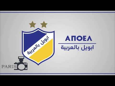 💛👏 موسى التعمري/ Musa Al Taamari Vs Hapoel Beer-Sheva