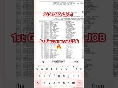 😱SSC MTS FINAL RESULT 2024 🔥🔥 #ssc #motivation #shorts