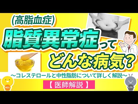 トリウリ科 - 定義