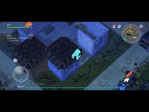 raid base Jack  LDOE