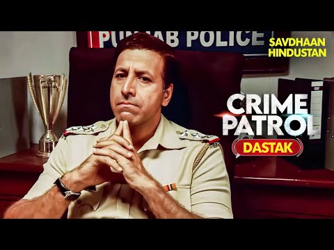ख़ुशी की तलाश | Best of Crime Patrol 2025 | Full EP | Crime Series | Savdhaan