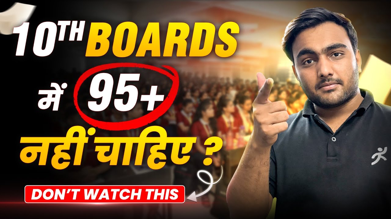 CBSE Class 10 SCIENCE Complete Course | NCERT-Based Practice Book