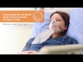 Intersurgical EcoLite High Concentration Oxygen Mask Features And Benefits