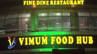 preview picture of video 'VIMUM Restaurant - By Jahiratwala'