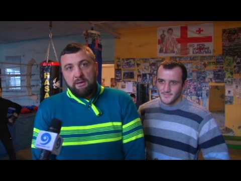 ფოთელი იაგო კიზირია  საქართველოს ჩემპიონია კრივში 13 12 16