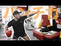 IFBBプロなら余裕でしょ？！カネキンのパンチ力検証！ft FamilytimeFT
