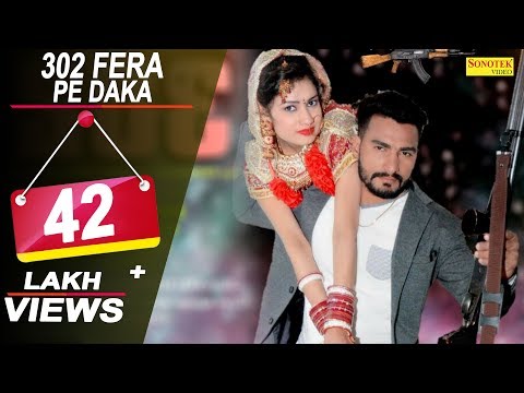 302 Fera Pe Daka — watch video