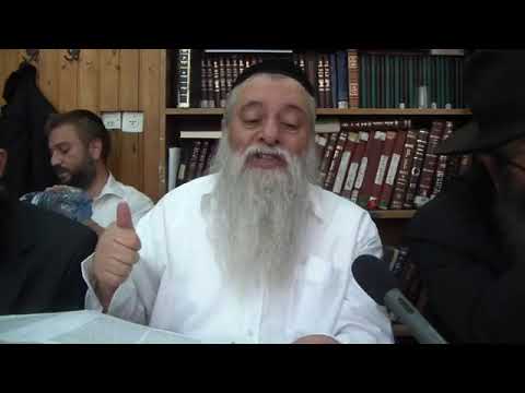 הרב מרדכי עטייה - ראש השנה - תשע׳׳ג - ראש השנה - שיעור 11 - רי׳׳ו