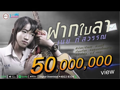 รักษาความอ่อนแอในยูเครน ยาโป๊ใด ๆ