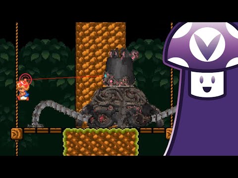 Vinny - This Is Just The Same Lev-