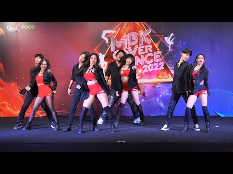 220618 WonderQueens cover 2NE1 - I AM THE BEST @ MBK Cover Dance 2022 (Junior Semi)