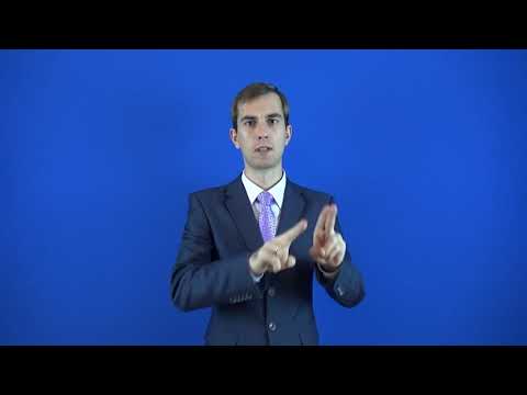 блокировка