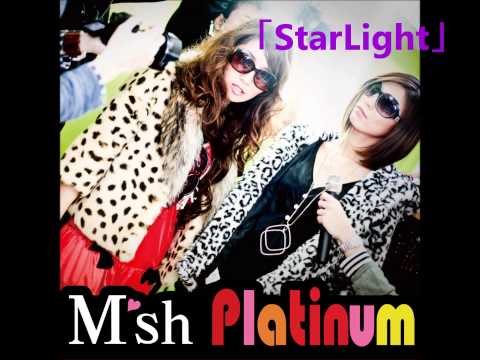 M'sh1stAlbum「Platinum」試聴！！