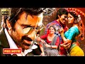Ravi Teja Dimple Hayathi Anasuya Telugu HD Action Thriller Drama Movie Jordaar Movies