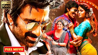 Ravi Teja Dimple Hayathi Anasuya Telugu FULL HD Ac